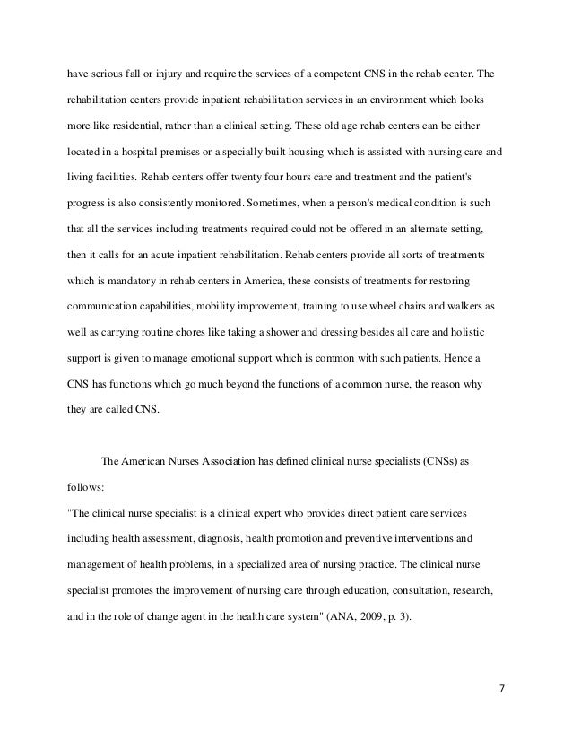 essay patient management